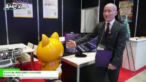 [第２回 レジャー＆アミューズメントEXPO] 世の中に無い特殊な設備やシステムの構築 – 株式会社EMパートナーズ