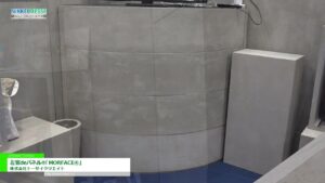 [日経メッセ 街づくり・店づくり総合展 2023] 左官deパネル®「MORFACE®」 – 株式会社トーザイクリエイト