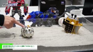 [2024 国際宇宙産業展 ISIEX] 変形型月面ロボット LEV-2 (愛称「SORA-Q」) – 株式会社タカラトミー
