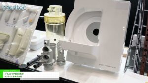 [Medtec Japan 2025] プラスチック射出成形 – サンポー工業株式会社