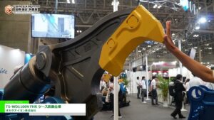 [CSPI-EXPO 第７回 国際 建設・測量展 2025] サイレント TS-W クラッシャー「TS-WD1100V FHR ツース脱着仕様」 – オカダアイヨン株式会社