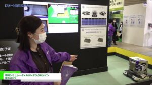 [スマート物流EXPO 2022] 物流シミュレータ×AGV=デジタルツイン – 株式会社iPX