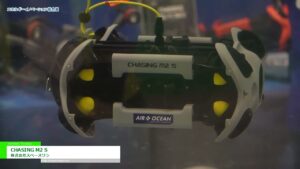 [エネルギーイノベーション総合展 2024] CHASING M2 S – 株式会社スペースワン