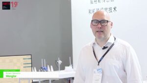 [AMTS 2024 – Shanghai International Automotive Manufacturing Technology & Material Show] Smart Sensors – Wenglor