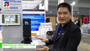 [PACK PRINT INTERNATIONAL 2022] Smart Scan 200% Inspection System – Erhardt + Leimer