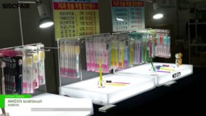 [SEOUL INTERNATIONAL STATIONERY & OFFICE FAIR 2022] アミデン歯ブラシ – アミデン