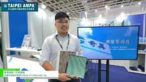 [TAIPEI AMPA 2024] Car filter/chemical filter – GE TECHNOLOGY INC.
