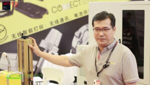[AMTS 2024 – Shanghai International Automotive Manufacturing Technology & Material Show] Traceability and industrial marking – Technomark