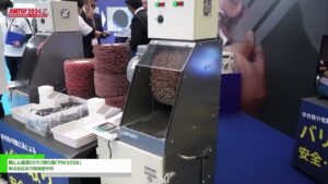 [JIMTOF 2024 JAPAN INTERNATIONAL MACHINE TOOL FAIR (第32回日本国際工作機械見本市)] 集じん装置付バリ取り機「FW305S」 – 株式会社淀川電機製作所