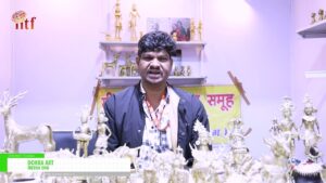 [India International Trade Fair (IITF) 2024] Dokra Art – MEENA SHG