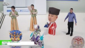 [第13回 コンテンツ東京] フルカラー3Dプリンター – SK本舗©︎