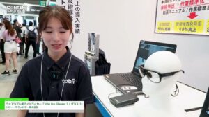 [第13回 コンテンツ東京] ウェアラブル型アイトラッカー「Tobii Pro Glasses 3 / グラス 3」 – トビー・テクノロジー株式会社