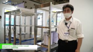 [第25回 インターフェックス Week 東京] SUS304ステンレス製品スライドクリーンシェルフ – 株式会社ヨシカワ 実現屋事業部