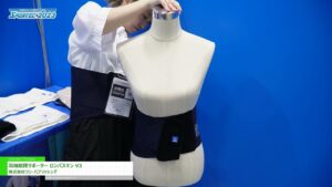 [SPORTEC 2023] 高機能腰サポーター ロンバスキン V3 – 株式会社ワン・パブリッシング