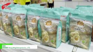 [Taipei International Bakery Show 2024] Flour – Hong Ming Enterprise Co , LTD