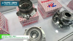 [TAIPEI AMPA 2024] Automotive engine parts/chassis parts/transmission parts – MIINLUEN MANUFACTURE