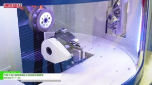 [JIMTOF 2024 JAPAN INTERNATIONAL MACHINE TOOL FAIR (第32回日本国際工作機械見本市)] 中型5軸工具研削盤&工具自動交換装置 – 株式会社サイバーRC