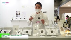 [第12回インターペット] 犬用栄養補助食「ミラネストゼリースティック FOR DOG」 – MIRANEST