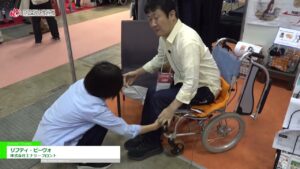 [第50回 国際福祉機器展 H.C.R.2023] リフティ・ピーヴォ – 株式会社エナジーフロント