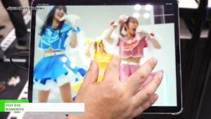 [Japan Sports Week 2023] PIXY EYE – 株式会社電巧社