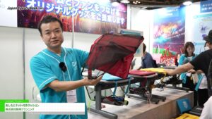 [Japan Sports Week 2023] あしもとネット付きクッション – 株式会社聡研プランニング