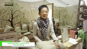 [STYLE Bangkok 2024] Buckwheat Husk and Herb Pillow – Good Guy Group