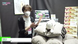 [第12回インターペット] RAKU2 – 株式会社ヒューベス