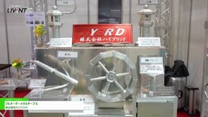 [LIVeNT（ライベント）2023] フルオーダーメタルテーブル – 株式会社ハイブリッド