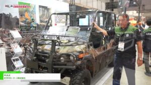 [危機管理産業展(RISCON TOKYO)2023] MULE – カワサキモータース株式会社