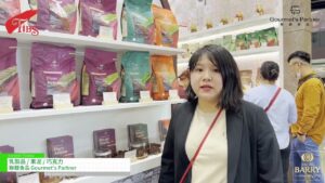 [Taipei International Bakery Show 2024] Dairy products/purees/cocoa powder – Gourmet’s Partner