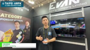 [TAIPEI AMPA 2024] Modified shock absorbers – Evan Racing
