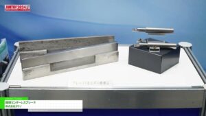 [JIMTOF 2024 JAPAN INTERNATIONAL MACHINE TOOL FAIR (第32回日本国際工作機械見本市)] 超硬センターレスブレード – 株式会社タテノ