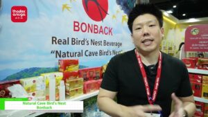 [THAIFEX-Anuga Asia 2023] Natural Cave Bird’s Nest – Bonback