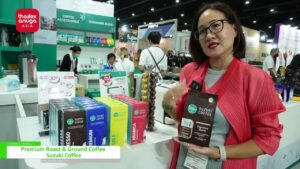 [THAIFEX-Anuga Asia 2023] Premium Roast & Ground Coffee – Suzuki Coffee