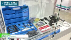 [TAIPEI AMPA 2024] Auto parts import and export – SIGMA AUTOPARTS CO., LTD