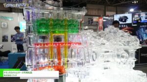 [TECHNO-FRONTIER 2024] トランスミッションケース可視化品 – 株式会社イナック