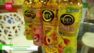[THAIFEX-Anuga Asia 2023] Natural Honey Fruit Drink – Thada Phatthana