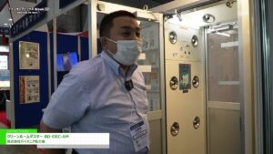 [第25回 インターフェックス Week 東京] クリーンルームダスター BD-OEC-AM – 株式会社パイオニア風力機