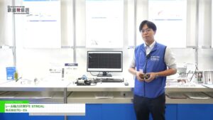 [鉄道技術展 2023] レール軸力計測デモ STREAL – 株式会社グローセル