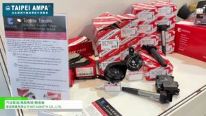 [TAIPEI AMPA 2024] DENSO Gasoline Pump, Fan Motor, Ignition Coil, Taiwan General Distributor