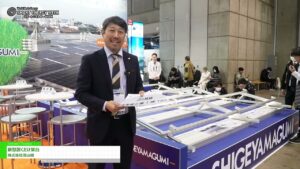 [SMART ENERGY WEEK【春】 2024] 新型置くだけ架台 – 株式会社茂山組