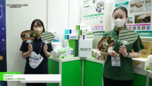 [第25回 インターフェックス Week 東京] キムワイプ – 日本製紙クレシア株式会社