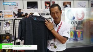 [SPORTEC 2023] コラントッテRESNO MAGNEリカバリーウェアPLUS – 株式会社コラントッテ