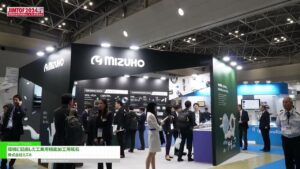 [JIMTOF 2024 JAPAN INTERNATIONAL MACHINE TOOL FAIR (第32回日本国際工作機械見本市)] 環境に配慮した工業用精密加工用砥石 – 株式会社ミズホ