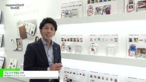 [第6回 Japan マーケティング Week【春】] プレシャスセレクト – 株式会社マイプレシャス