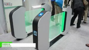 [鉄道技術展 2023] 未来型改札機 – 日本信号株式会社