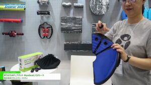 [SPORTEC 2023] 折りたたみチェアパット MyoSeat/ミオシート – 株式会社バランスワン・ジャパン