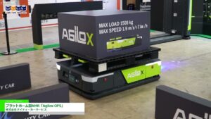 [国際物流総合展2024] プラットホーム型AMR「Agilox OPS」 – 株式会社マイティーカーサービス