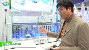 [CES 2023 – Consumer Technology Association Tech Event] CO2なしで水素を発生 – SUNBO ANGEL PARTNERS