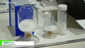 [エネルギーイノベーション総合展 2024] 超断熱材TIISA® – 株式会社Thermallytica